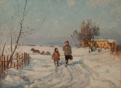 [Соцреализм] Мещеряков Александр Васильевич (1908-1980) "Возвращение из школы" 1956 г., 54,5 х 