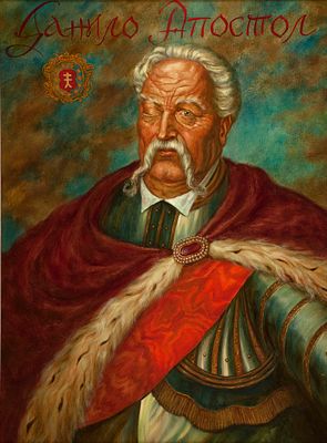 Павлусенко Наталия "Гетман Украины. Данило Апостол (1654-1734), 2008 г., 80х60 см, холст, масло. 