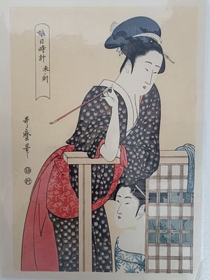 Китагава Утамаро. Цветная ксилографии на японской бумаге гравюры из серии &laquo;Солнечные часы 