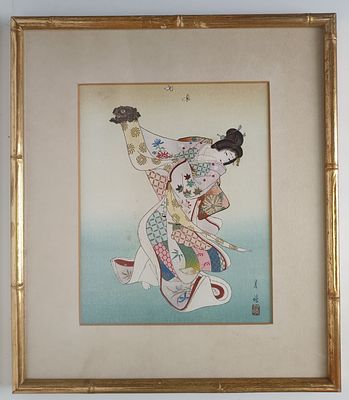 Старинная авторская гравюра &laquo;Гейша в танце&raquo;.
Подписана в правом нижнем углу.
Япония 