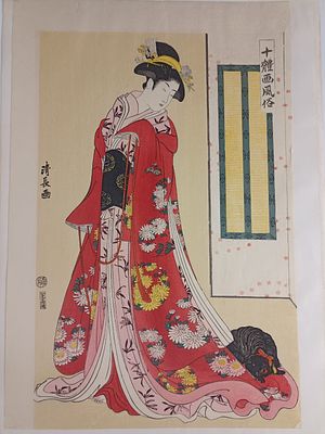 Старинная японская гравюра &laquo;Гейша&raquo;.
Гравюра выполнена в технике Woodblock print - техника 