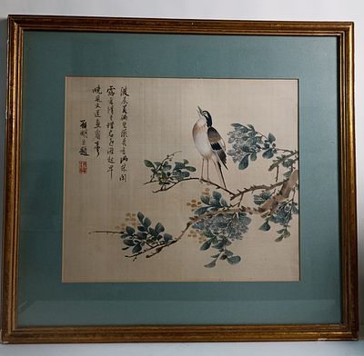 Старинная китайская акварель &laquo;Пение птицы&raquo;.
Китайская акварельная живопись зародилась во 2 в. 