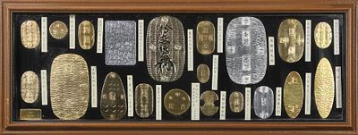 Коллекция моделей японский монет разных исторических периодов (включая копии исторических монет 