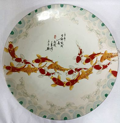 Большое (диаметр 46см) роскошное блюдо "Стайка карпов". Ручная роспись, деколь, керамика. 