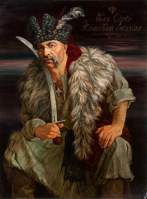 Павлусенко Наталия "Иван Сирко - кошевой атаман" 2013 г. 100x75 см, холст, масло. Наталья 
