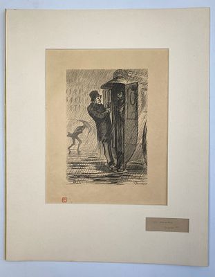 Старинная гравюра по Оноре Домье (1808-1879), "Les Omnibus un Bureau d'Attente".
Размеры: 53,7 