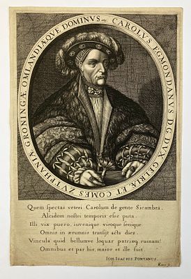 Гравированный портрет Карла II, герцога Гельдернского (1467-1538). Европа, 17-18 вв. Размер 29 