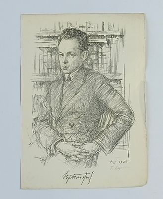 Верейский Георгий Семенович (1886-1962) "Портрет Юрия Тынянова" из серии "Русские писатели" 