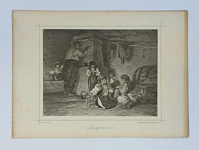 ТОП-ЛОТ! В.Д. Поленов "Болгарская семья". Гравюра из коллекционного собрания "Рисунки русских 