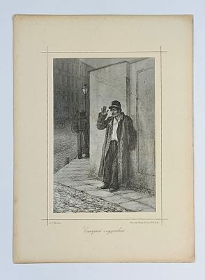 ТОП-ЛОТ! Н.А. Ярошенко "Старый служивый". Гравюра из коллекционного собрания "Рисунки русских 
