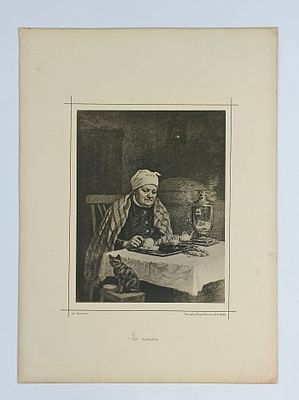 ТОП-ЛОТ! Н.А. Ярошенко "За чаем". Гравюра из коллекционного собрания "Рисунки русских 