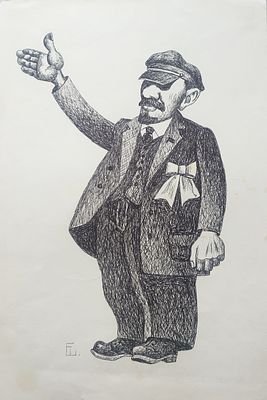 Евгений Шибанов, Почетный академик РАХ (2014), Заслуженный художник Европы. "Владимир Ленин" из 