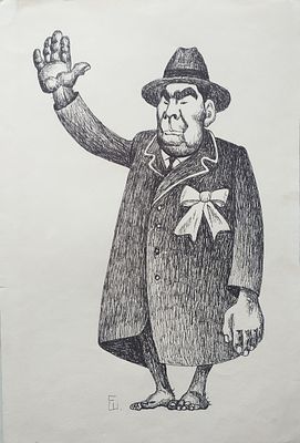 Евгений Шибанов, Почетный академик РАХ (2014), Заслуженный художник Европы. "Леонид Ильич 