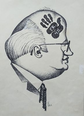 Евгений Шибанов, Почетный академик РАХ (2014), Заслуженный художник Европы. "Михаил Горбачев" 