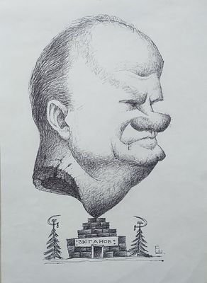 Евгений Шибанов, Почетный академик РАХ (2014), Заслуженный художник Европы. "Геннадий Зюганов" 