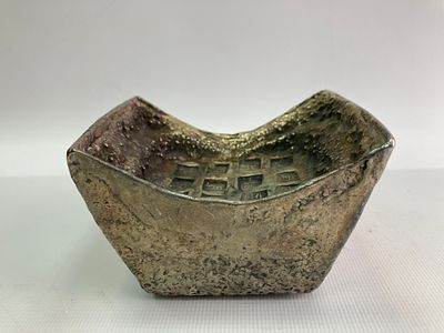 Китайский денежный слиток (серебряный ингот) с маркировкой в 50 Лян. Эпоха династии Цин (до 