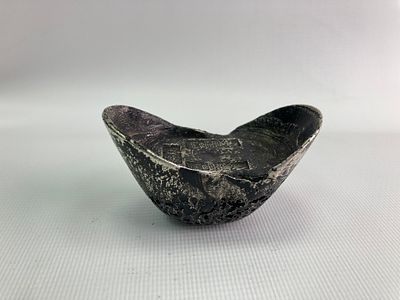 Китайский денежный слиток (ингот) из серебристого металла (серебросодержащий сплав) с надписями 