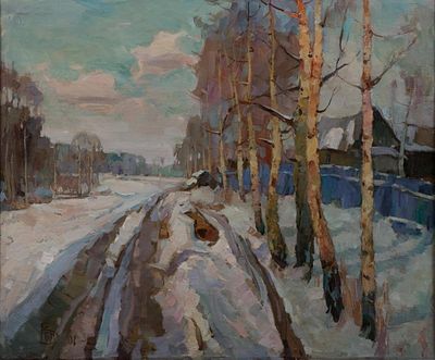Баев Борис, "Весенняя дорога", 2001 г., 50х60 см., холст, масло. В раме. Борис Петрович Баев 