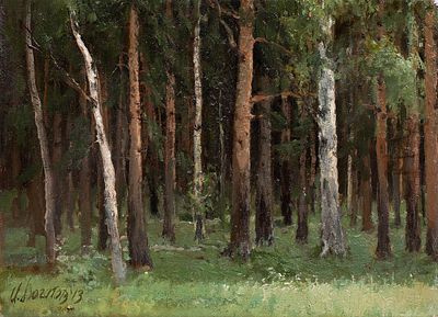 Богатов Илья "Лес" 50х70 см, 2013 г. Холст, масло. Илья Александрович Богатов - Член Союза 