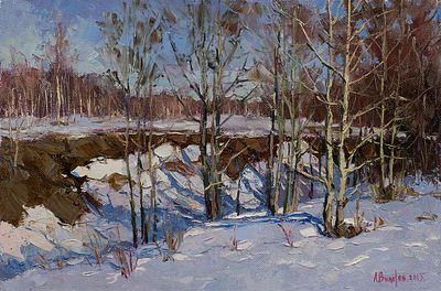 Вилков Андрей "Весной повеяло" 40х60 см, 2015 г. Холст, масло. Андрей Викторович Вилков 