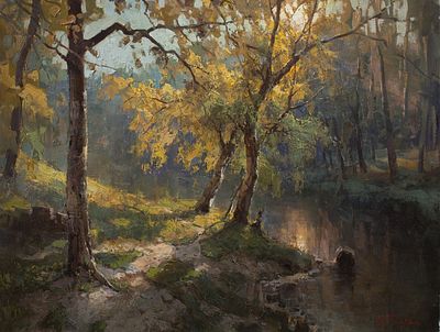 Прядко Юрий "Пуща водица" 60х80 см, 2008 г. Холст, масло. Юрий Юрьевич Прядко - живописец. 