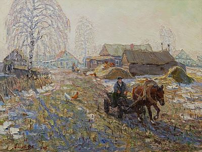 Сысоев Дмитрий "Деревенское утро" 45х60 см, 2005 г. Холст, масло. Дмитрий Львович Сысоев - член 