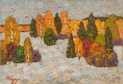 Бердышев Игорь Загриевич "Первый снег" 42x60 см. Холст, масло. Заслуженный художник Европы. Берд 