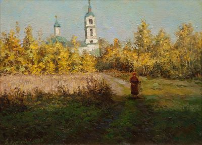 Воронин Валерий "Дорога к Храму" 2007 г. 30х40 см, холст, масло. Оформлена в раму. Валерий 