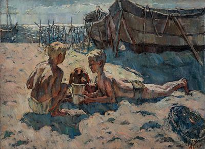 Очнев Андрей "Друзья", 1994 г., 50х70 см, холст, масло. Андрей Евгеньевич Очнев родился в 1973 