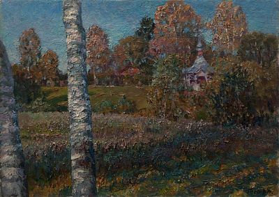 Гурин Владимир, Лауреат Золотого знака МФКД, "В тени берёз" 2003 г. 35х45 см, холст, масло. Влад 