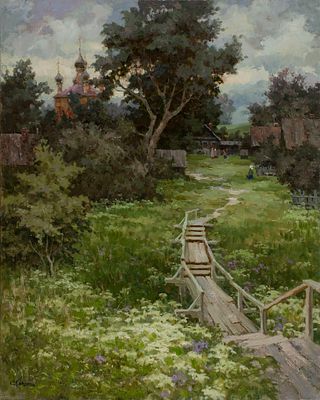 Дёмин Сергей "Заречье" 2009 г. 75х60 см, холст, масло. Сергей Михайлович Дёмин 
Родился в 1946 