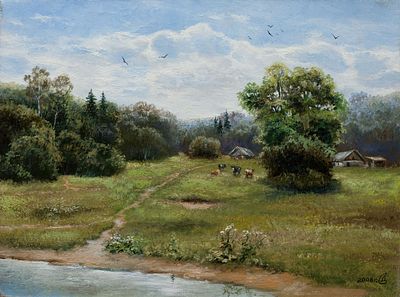 Дорофеев Сергей "Деревенский полдень" 2008 г. 30х40 см, холст, масло. Сергей Владимирович 