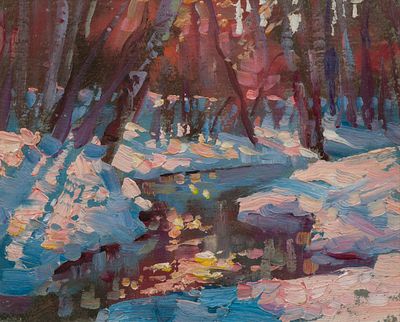 Ермаков Сергей "Весна в лесу" 14х17 см, картон, масло. Оформлена в паспарту и раму. Сергей 