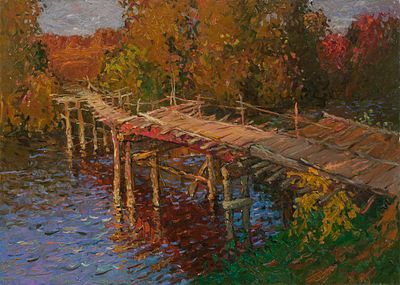 Жаров Дмитрий "Старый мост" 2009 г. 50х70 см, холст, масло. Родился в 1979 г. в г. Пензе. 
В 
