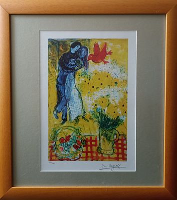 Marc Chagall - Lovers with Daisies, 1949-1959. Марк Шагал "Любовники с маргаритками" 