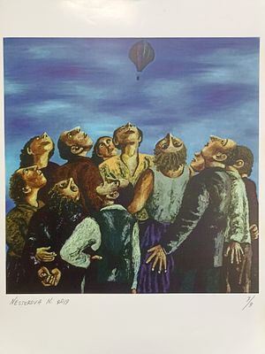 Нестерова, Наталья. 1944г.р.
&laquo;Уплывая прочь&raquo;, 1992 год. 
Авторская печать. Седьмой экземпляр 