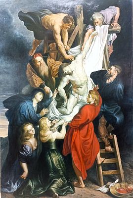 [Большой формат] Рубенс, Питер Пауль. Снятие с креста, 1612-1614г. Высокохудожественная копия 