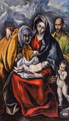 [Большой формат] El Greco. Эль Греко. Святое семейство. Высокохудожественная копия музейного 