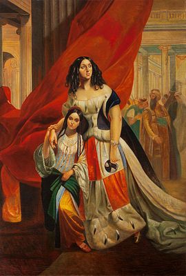 [Большой формат] Брюллов, Карл Павлович	
"Портрет графини Юлии Павловны Самойловой" 