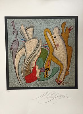 Шемякин Михаил. Коллекционная литография ограниченного тиража на бумаге Claude Jobin Paris 