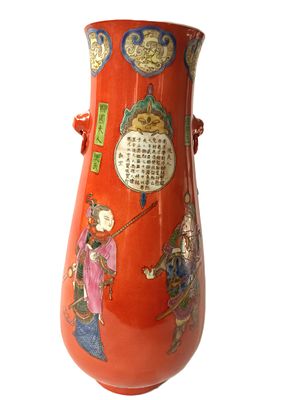 Большая (Н=42,5 см.) старинная китайская ваза с терракотовой эмалью. Роспись, иероглифическая 