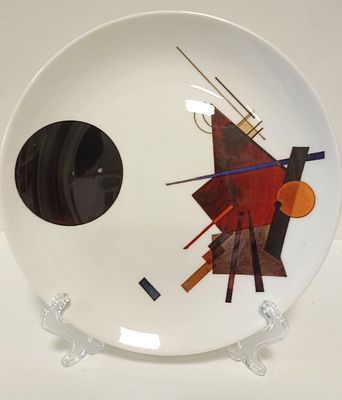 Коллекционная тарелка &laquo;Супрематизм&raquo;.
Агитационный фарфор.
Диаметр: 20 см.
Автор К. Малевич 