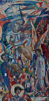 [Большой формат] Сергушов Сергей, Любовь небесная, 	2001г., 	100x50см., 	холст, масло
. Сергушов 