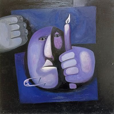 "Зеркало. 1994". В манере Олега Целкова. Холст, масло, 50х50 см. Олег Николаевич Целков (1934 