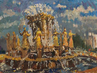 Буртов Николай, Заслуженный художник РФ, "Фонтан "Дружба народов", 2004 г., 60x8 0см. . Буртов 