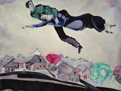 [Большой формат] Марк Шагал. &laquo;Над городом&raquo;, 1918г., Холст, масло. Высокохудожественная копия 