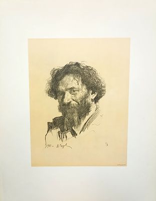 Серов Валентин. Портрет И.Е. Репина. Литография 1901г. 
Факсимильная репродукция, выполненная 