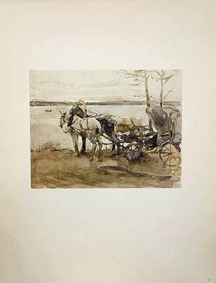 Серов Валентин. У Перевоза. Бумага, акварель, 1905г. Государственная Третьяковская Галерея 