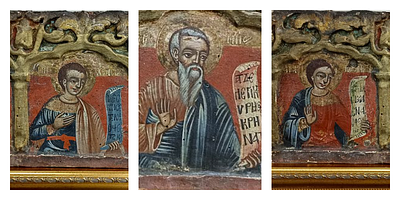 РЕДКИЕ ПРАВОСЛАВНЫЕ ИКОНЫ И СТАРИННЫЕ КНИГИ
