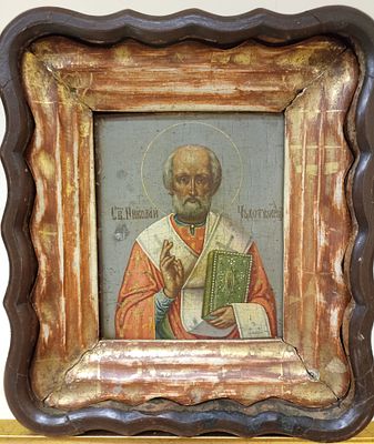 Икона "Святитель Николай Чудотворец" в киоте.
Начало 20 в. Палех.
Дерево, левкас, темпера. 17,5 
